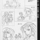 Vandread /  / Shimahokke 6 / maxiol_Vandread_Shimahokke_6_204367_.jpg