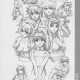 Vandread /  / Shimahokke 6 / maxiol_Vandread_Shimahokke_6_204403_.jpg