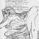 Vandread /  / Shimahokke 6 / maxiol_Vandread_Shimahokke_6_204472_.jpg
