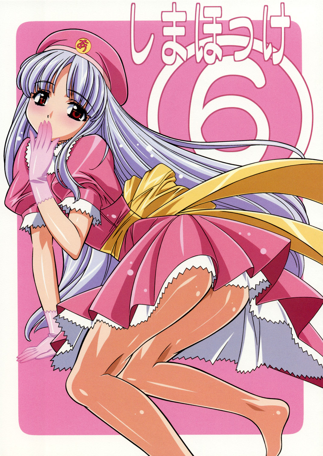 Vandread /  / Shimahokke 6 / maxiol_Vandread_Shimahokke_6_204528_.jpg