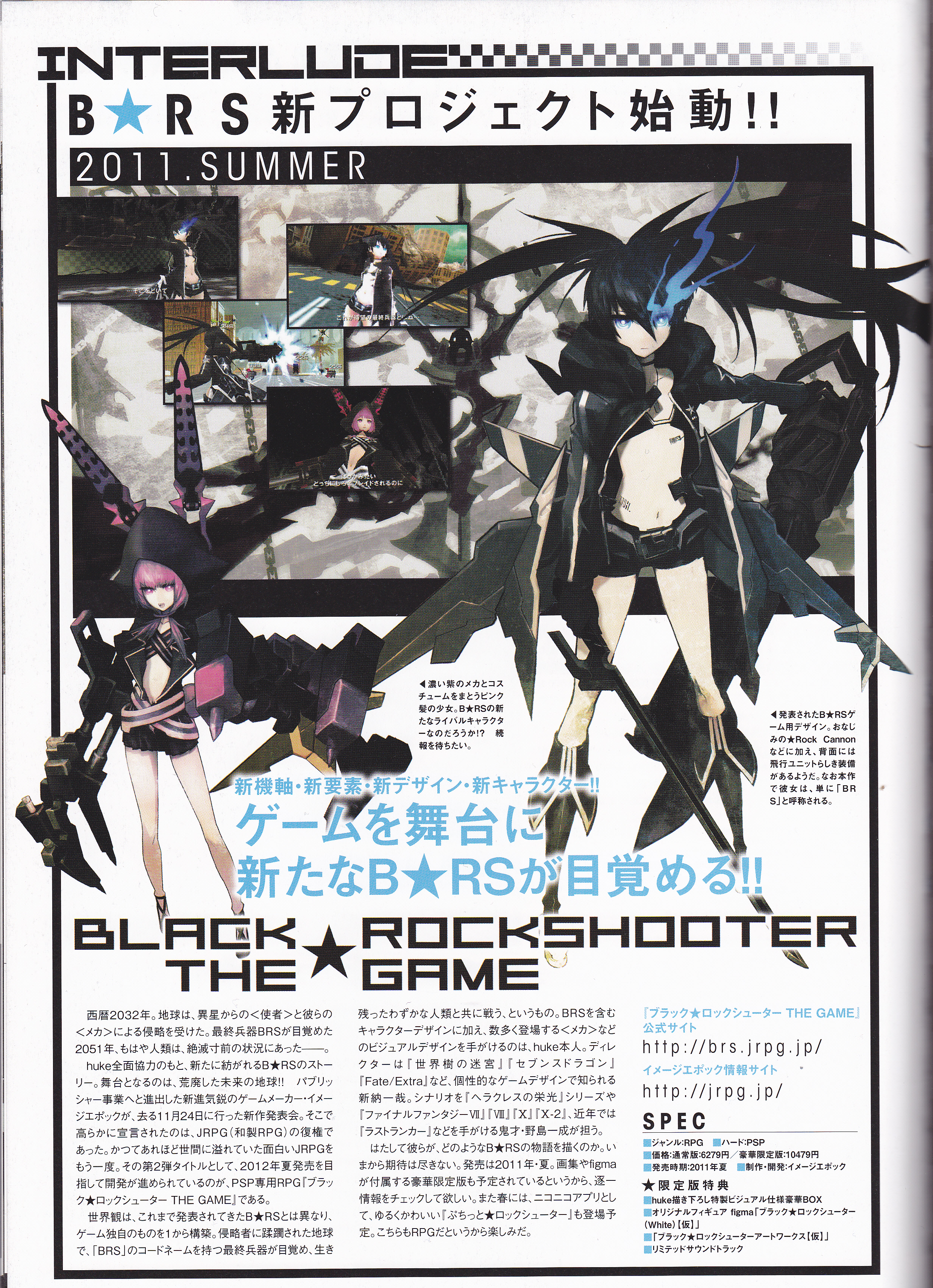 Vocaloid / BRS / maxiol_Vocaloid_BRS_200966_.jpg