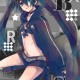 Vocaloid / BRS / maxiol_Vocaloid_BRS_201006_.jpg
