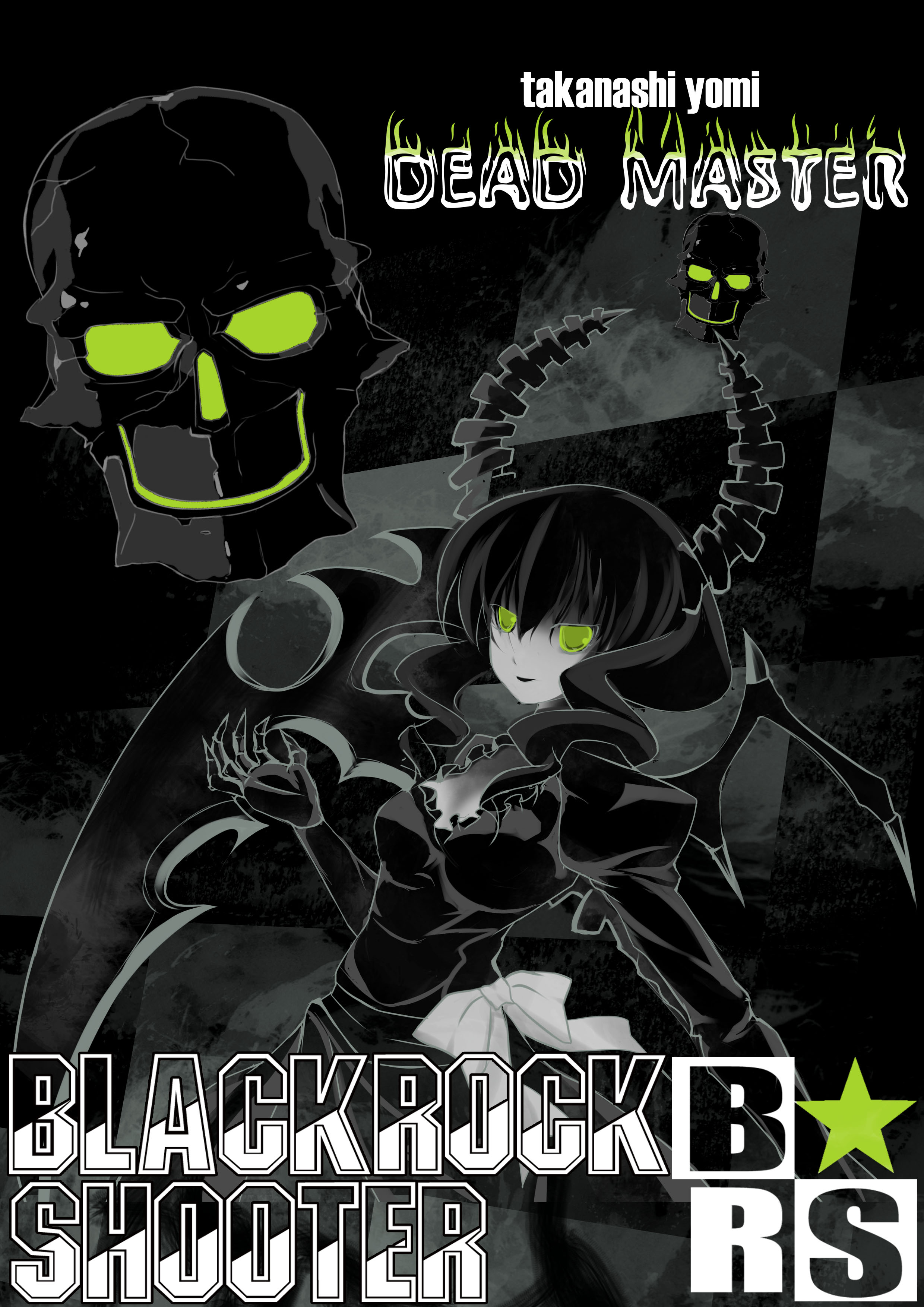 Vocaloid / BRS 2 / maxiol_Vocaloid_BRS_2_202329_.jpg