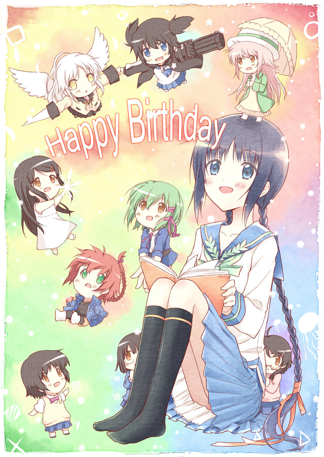 Vocaloid / BRS 2 / maxiol_Vocaloid_BRS_2_203093_.jpg