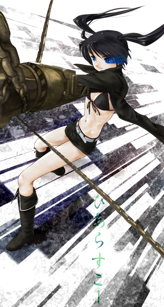 Vocaloid / BRS 2 / maxiol_Vocaloid_BRS_2_203135_.jpg