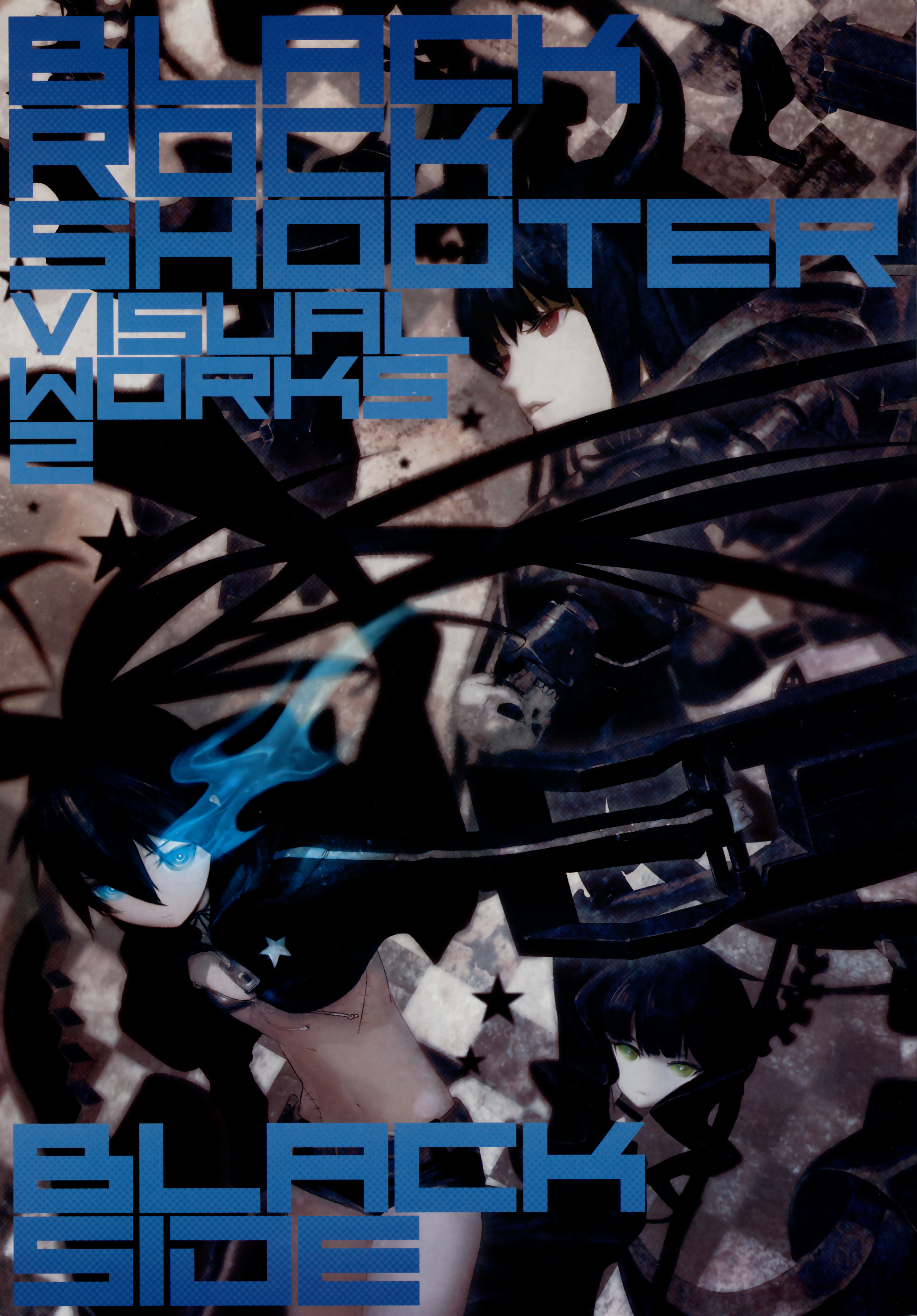 Vocaloid / BRS 2 / maxiol_Vocaloid_BRS_2_203382_.png