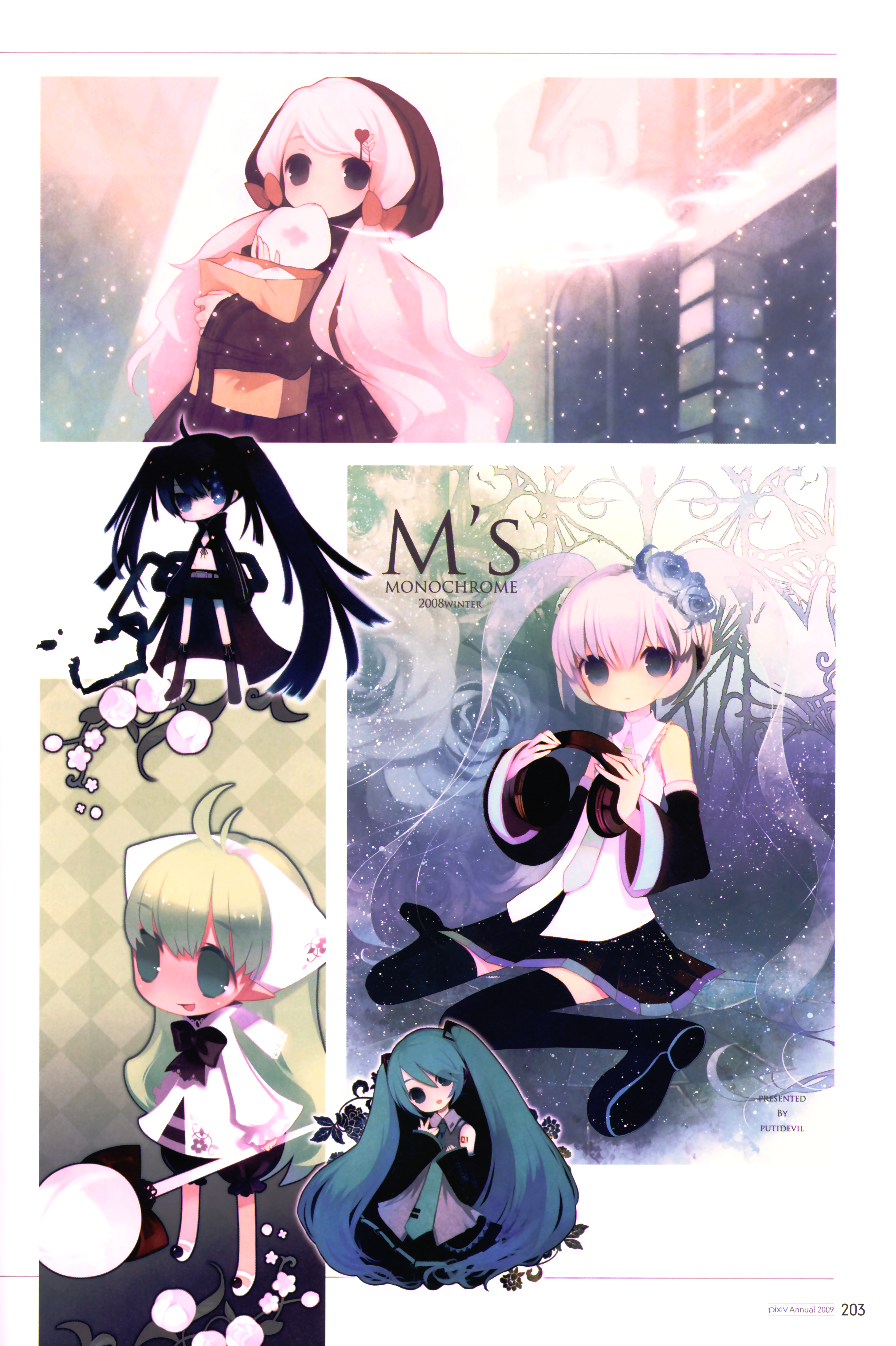 Vocaloid / BRS 2 / maxiol_Vocaloid_BRS_2_203426_.png