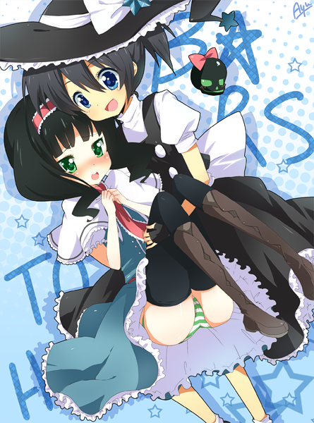 Vocaloid / BRS 2 / maxiol_Vocaloid_BRS_2_203584_.png