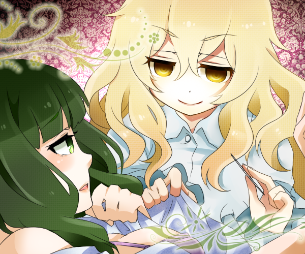 Vocaloid / BRS 2 / maxiol_Vocaloid_BRS_2_203742_.png