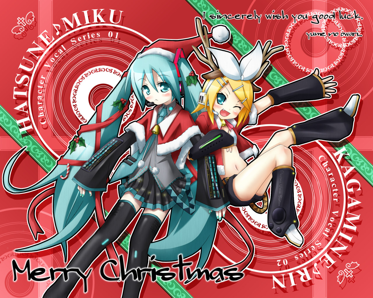 Vocaloid / Group () / maxiol_Vocaloid_Group_154985_.jpg