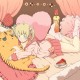Vocaloid /  / maxiol_vocaloid_art_173583_.jpg