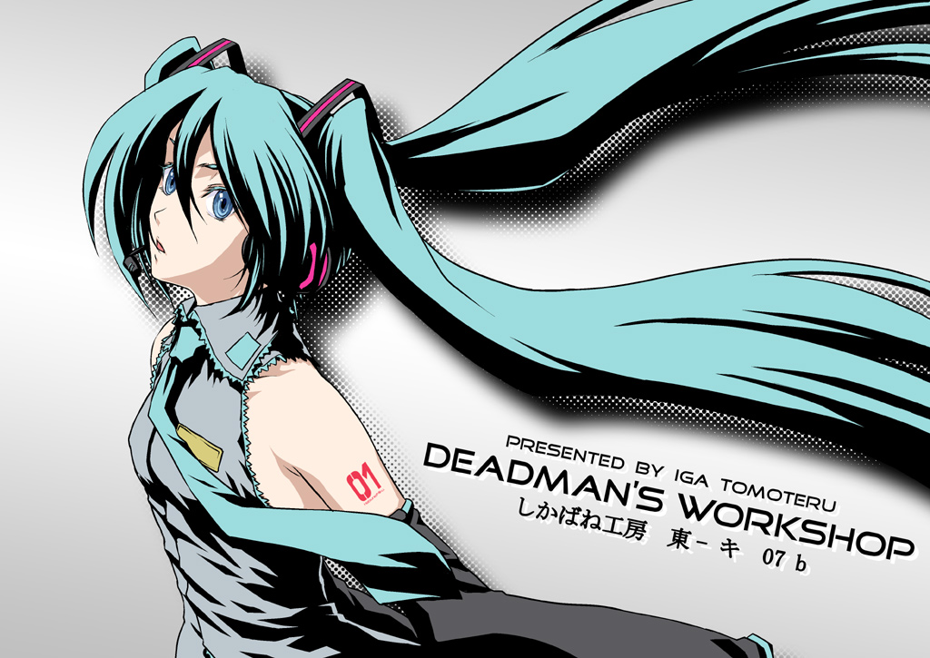 Vocaloid /  / maxiol_vocaloid_art_174018_.jpg