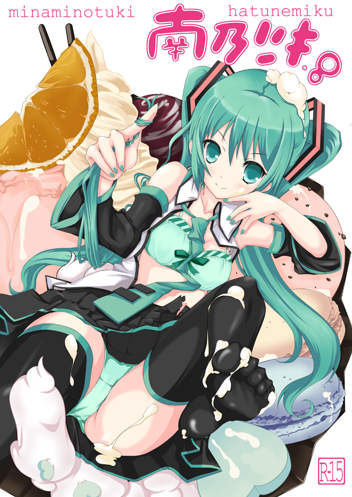 Vocaloid /  / maxiol_vocaloid_art_174172_.jpg
