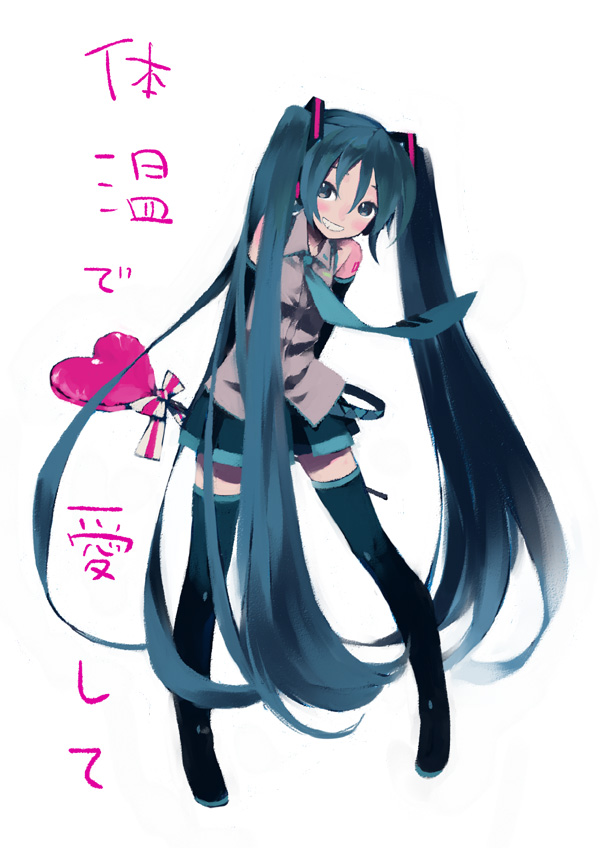 Vocaloid /  / maxiol_vocaloid_art_175313_.jpg