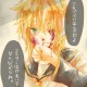 Vocaloid /  / maxiol_vocaloid_art_175980_.jpg