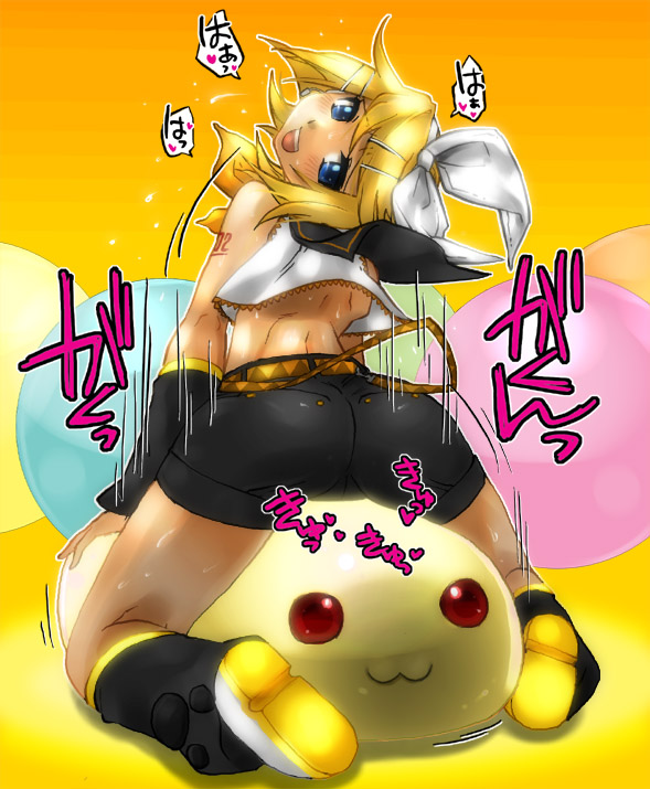 Vocaloid /  / maxiol_vocaloid_art_176111_.jpg
