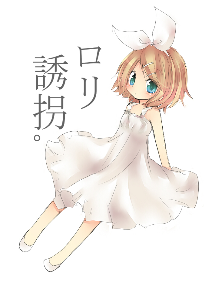 Vocaloid /  / maxiol_vocaloid_art_176578_.jpg