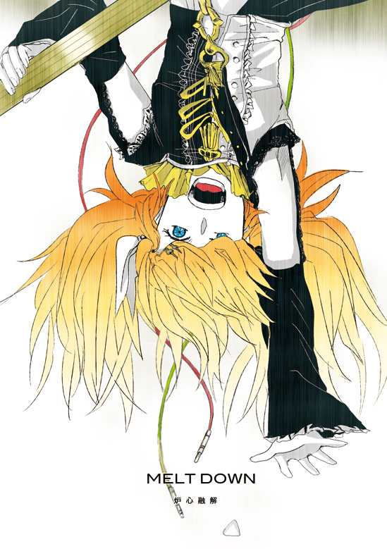 Vocaloid /  / maxiol_vocaloid_art_176688_.jpg