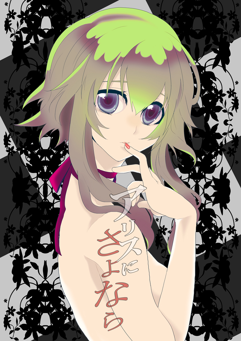 Vocaloid /  / maxiol_vocaloid_art_176874_.jpg