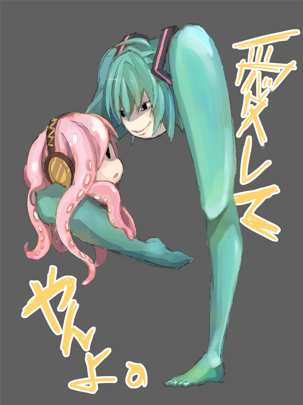 Vocaloid /  / maxiol_vocaloid_art_177058_.jpg