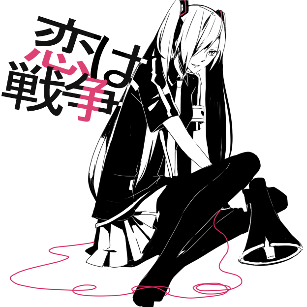 Vocaloid /  / maxiol_vocaloid_art_177107_.png