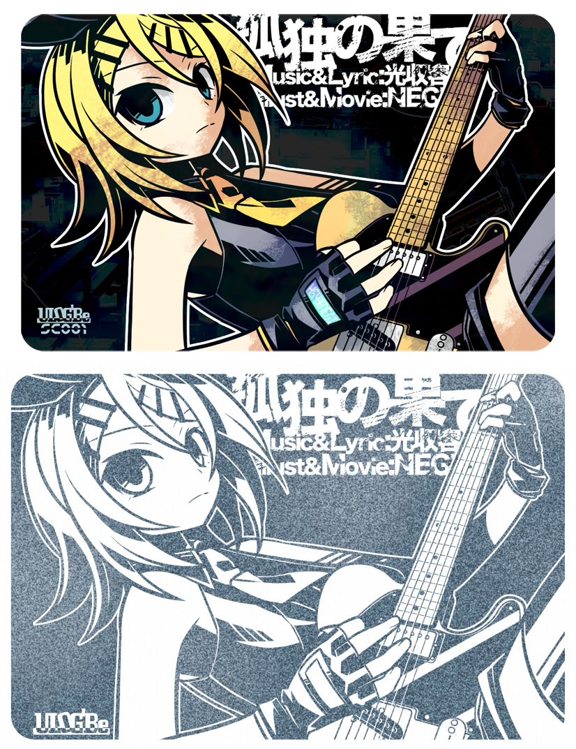 Vocaloid /  / maxiol_vocaloid_art_177404_.png