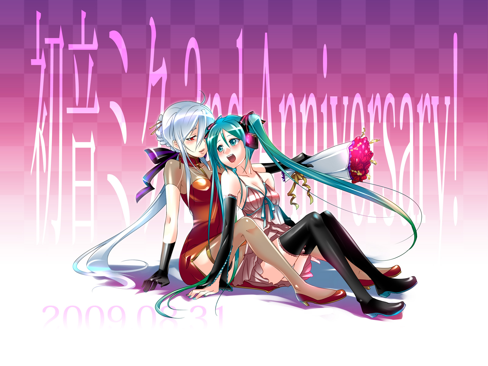 Vocaloid /  (characters) / Hatsune Miku / maxiol_Vocaloid_Hatsune_Miku_153117_.jpg