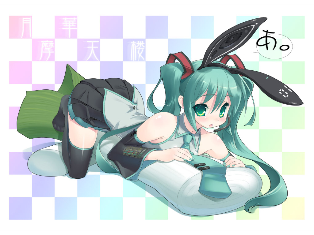 Vocaloid /  (characters) / Hatsune Miku / maxiol_Vocaloid_Hatsune_Miku_153175_.jpg