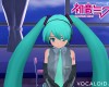 Vocaloid /  (characters) / Hatsune Miku / maxiol_Vocaloid_Hatsune_Miku_153316_.jpg