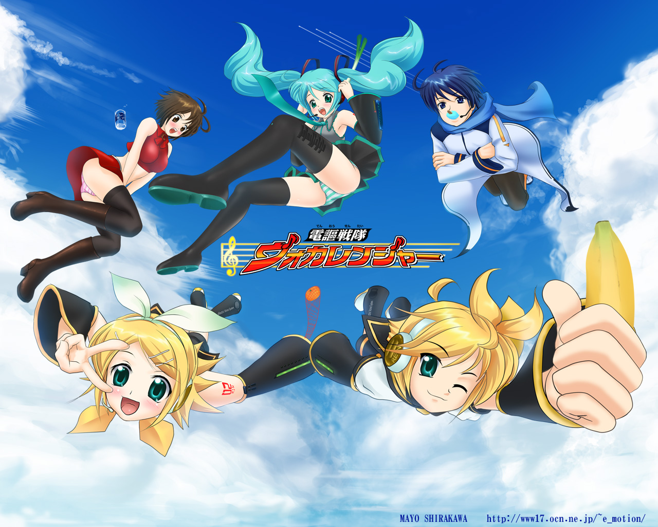 Vocaloid /  / maxiol_vocaloid_wallpaper_114536_.jpg