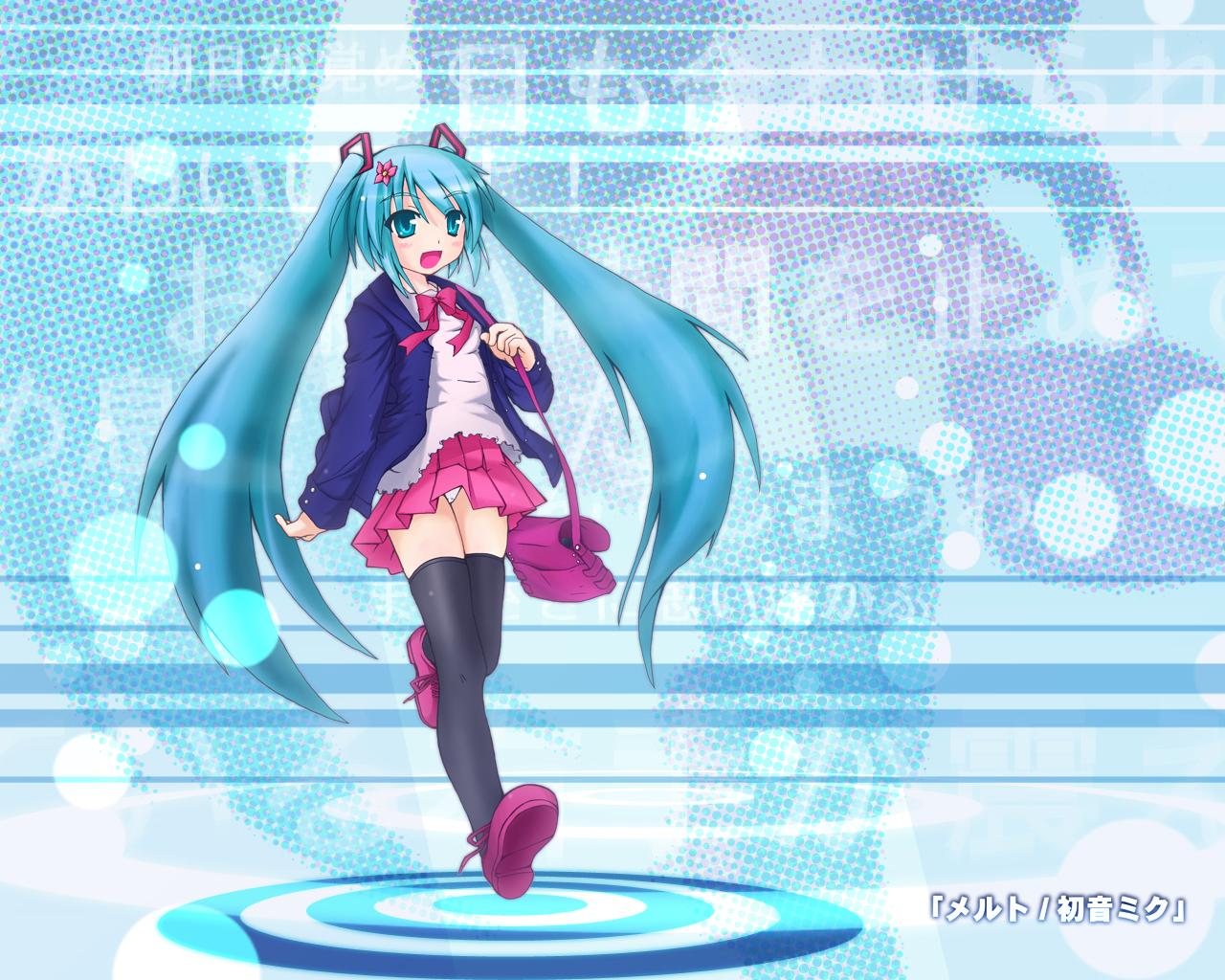 Vocaloid /  / maxiol_vocaloid_wallpaper_114546_.jpg