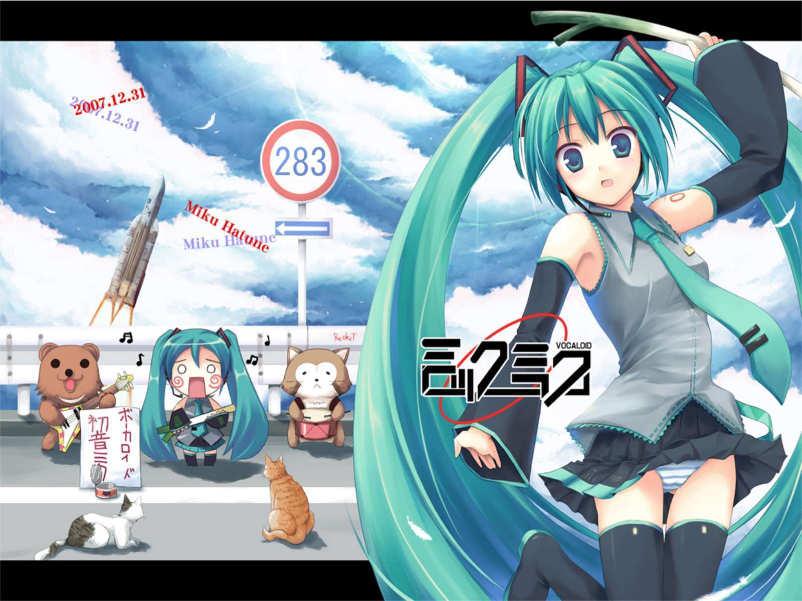 Vocaloid /  / maxiol_vocaloid_wallpaper_114619_.jpg