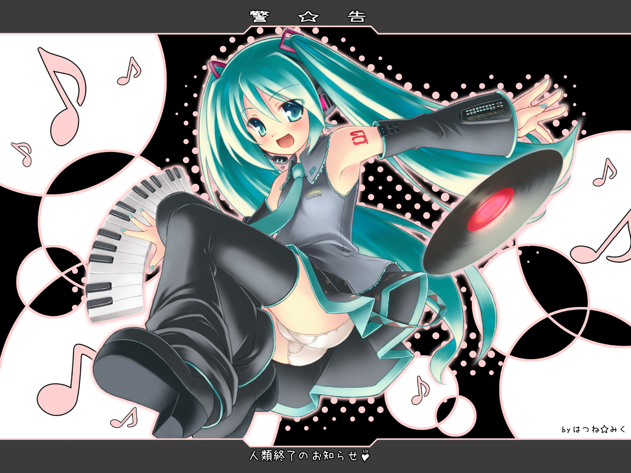 Vocaloid /  3 / maxiol_vocaloid_wallpaper_3_213346_.jpg