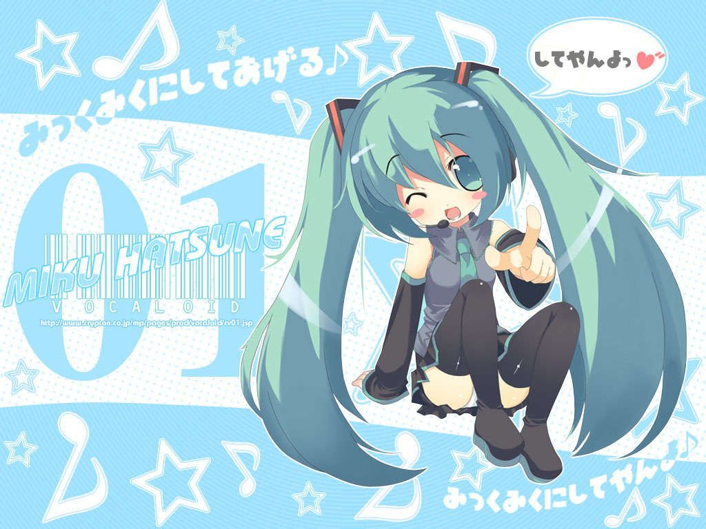 Vocaloid /  3 / maxiol_vocaloid_wallpaper_3_213360_.jpg