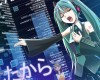 Vocaloid /  3 / maxiol_vocaloid_wallpaper_3_213525_.jpg