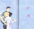 W Wish /  / maxiol_Wish_139499_.jpg