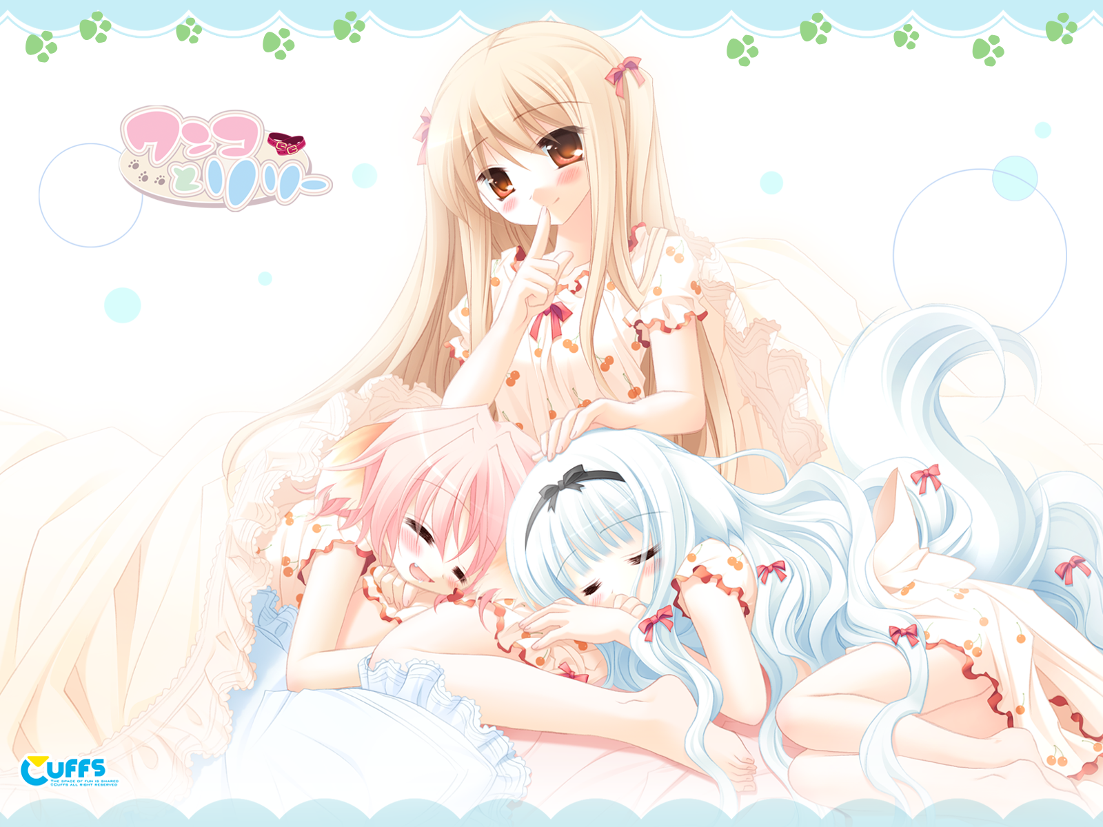 Wanko to Lilly /  / maxiol_wanko_to_lilly_132328_.png