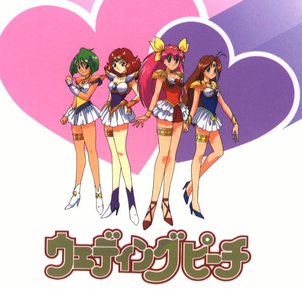 Wedding Peach (Ai Tenshi Densetsu Wedding Peach / Legend of the Angel of Love) /  / maxiol_Weddingpatch_138161_.jpg
