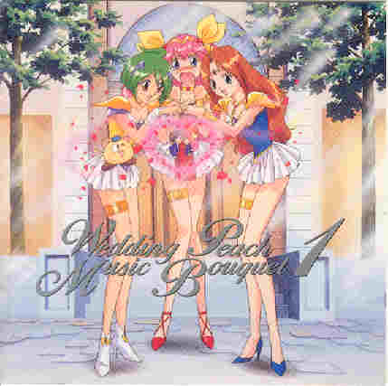 Wedding Peach (Ai Tenshi Densetsu Wedding Peach / Legend of the Angel of Love) /  / maxiol_Weddingpatch_138178_.jpg