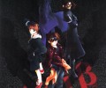 Weiss Kreuz /  / maxiol_Weiss_Kreuz_138273_.jpg