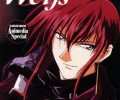 Weiss Kreuz /  / maxiol_Weiss_Kreuz_138297_.jpg
