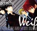 Weiss Kreuz /  / maxiol_Weiss_Kreuz_138298_.jpg