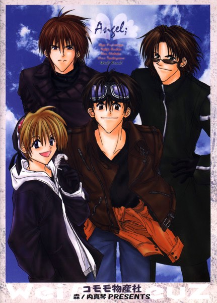 Weiss Kreuz /  / maxiol_Weiss_Kreuz_138301_.jpg