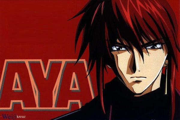 Weiss Kreuz /  / maxiol_Weiss_Kreuz_138307_.jpg