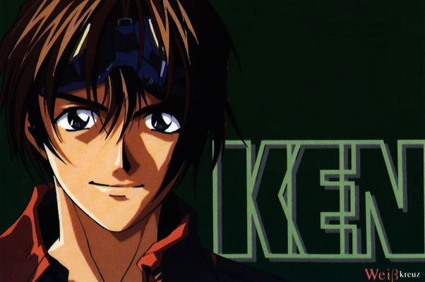 Weiss Kreuz /  / maxiol_Weiss_Kreuz_138308_.jpg