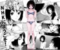 Welcome to NHK /  / maxiol_welcome_to_NHK_wallpaper_132547_.jpg