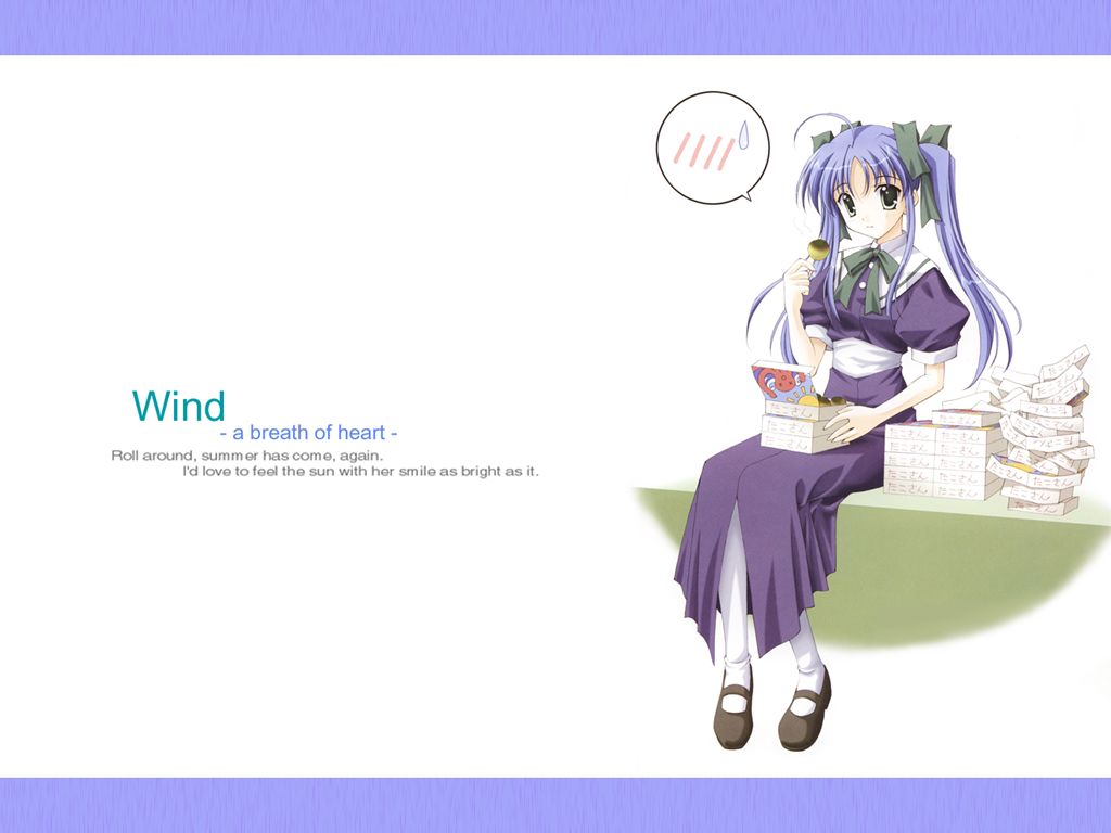 Wind Pleasurable Box /  / maxiol_wind_pleasurable_box_132587_.jpg