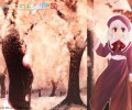 Wind Pleasurable Box /  / maxiol_wind_pleasurable_box_132593_.png