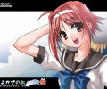 Wind Pleasurable Box /  / maxiol_wind_pleasurable_box_132604_.png