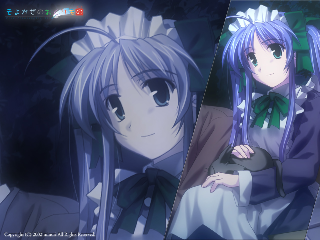 Wind Pleasurable Box /  / maxiol_wind_pleasurable_box_132611_.png